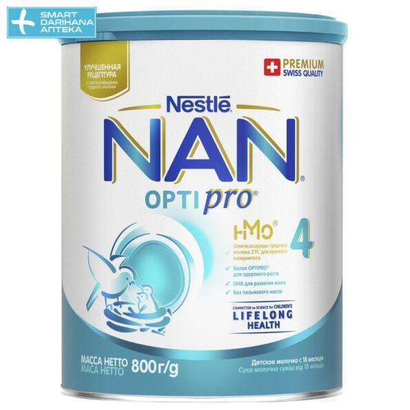 Front view pack shot of NAN Opti Pro 4 tin.