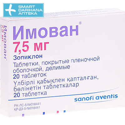 Препарат имован. Имован 7.5. Имован таблетки. Зопиклон 7.5 мг.